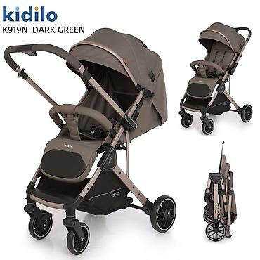 skillmax коляска 2 в 1: Прогулочные коляски Kidilo — удобные и функциональные модели для — 3