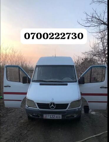 авто лупарик: Mercedes-Benz : 2002 г., 2.2 л, Механика, Дизель, Бус