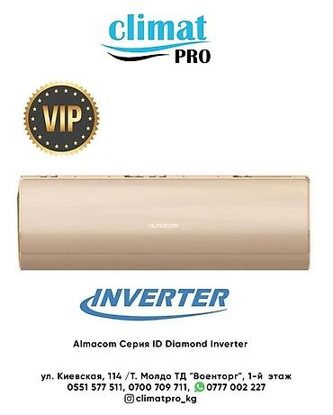 Split system air conditioners: Сплит-система, Gree, Новый, Классический — 7