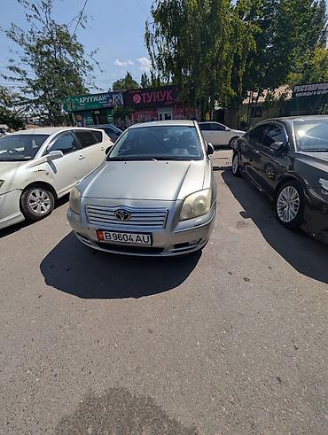 ру: Toyota Avensis: 2004 г., Автомат, Бензин, Седан — 3