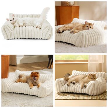 кошачий домик: Продаю новую шикарную меховую лежанку/диван для кошек и собак,а так же