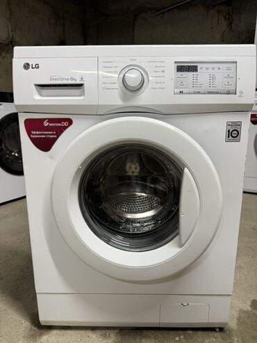 Стиральные машины: Стиральная машина LG, Автомат, До 6 кг