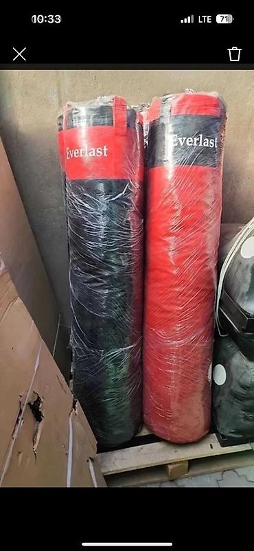 Боксерский мешок Everlast - Тип: подвесной мешок для