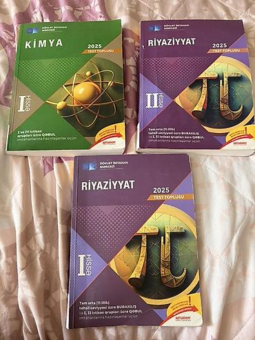 Məhsul: DİM 2025 Test Topluları – Riyaziyyat (I hissə, II hissə) və