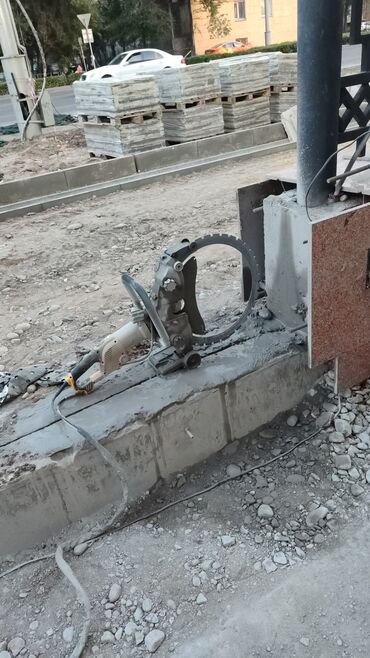 Резка: Резка, Алмазная резка — 9