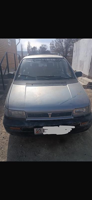 roewe erx5: Mitsubishi Space Wagon: 1992 г., 1.8 л, Механика, Бензин, Минивэн — 1