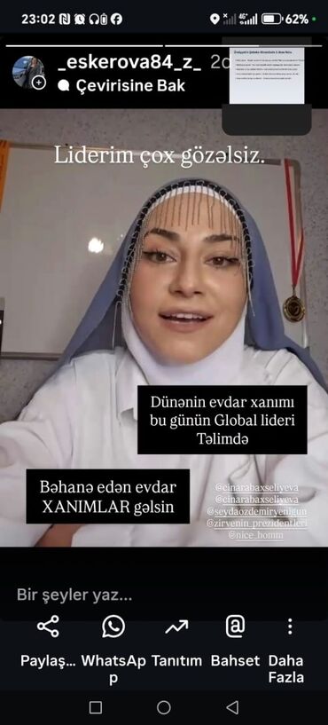 Крем для лица, Для всех типов кожи