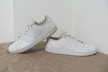jeezy patike: ADIDAS br 44 28,5cm, Potpuno ocuvane kvalitetne moderne patike, bez — 1