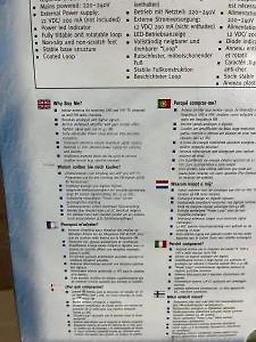 Aksesoari za TV i video: ONE FOR ALL pojačana sobna antena - Model: ONE FOR ALL Indoor Antenna — 17