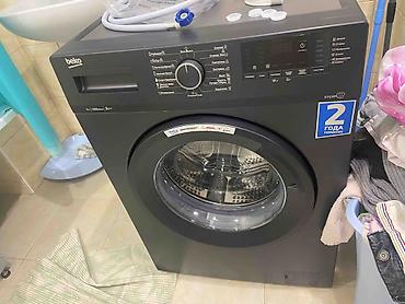 bos mini: Стиральная машина Beko WSRE65122AA, фронтальная загрузка. Основные — 1