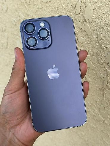 mavik pro: IPhone 14 Pro Max, Б/у, 256 ГБ, Deep Purple, Кабель, 88 % — 2