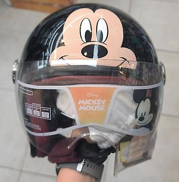 Ostali aksesoari za decu: Dečija moto/biciklistička kaciga – Disney Frozen II (Elsa) - — 6
