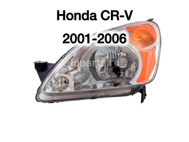фонарь 124: Алдыңкы фаралар комплектиси Honda Жаңы, Аналог