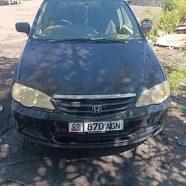 mazda altenza: Honda Odyssey: 2000 г., 2.3 л, Автомат, Газ, Минивэн — 2