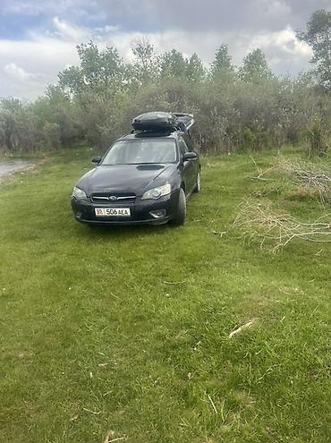 набор инструментов force оригинал: Subaru Legacy: 2005 г., 2 л, Механика, Газ, Универсал — 5