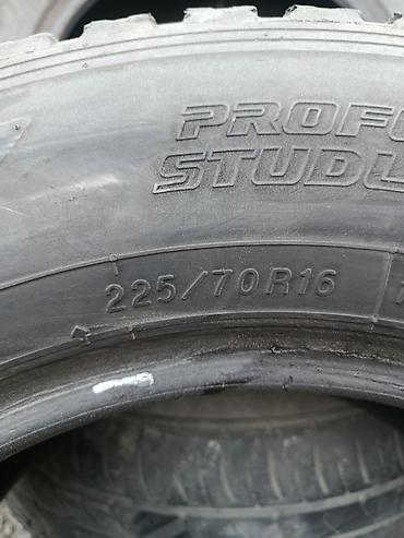 Шины 225 / 70 / R 16, Зима, Б/у, 1 шт, Внедорожные (АТ/МТ), Япония, Yokohama