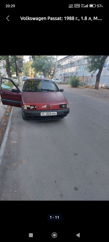 сколько стоит катализатор в кыргызстане: Продается автомобиль Volkswagen Passat 1988 года выпуска. Оснащен