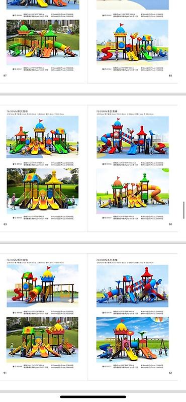 Детские площадки: Детская площадка Для улицы — 8