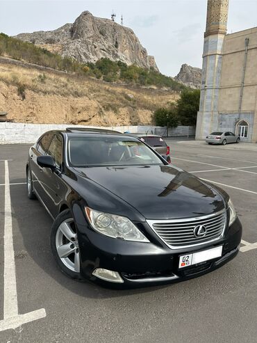 авто расрочка: Lexus LS: 2007 г., 4.6 л, Автомат, Бензин