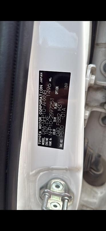 masin susesi: Toyota Aqua: 1.5 l | Hetçbek — 4