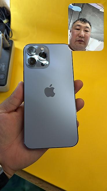 Уюлдук телефондор жана аксессуарлар: 🔥 IPHONE 13 Pro MAX🔥 📱 Оригинальный APPLE 🧠 Память: 256 GB 🔄 SIM — 4