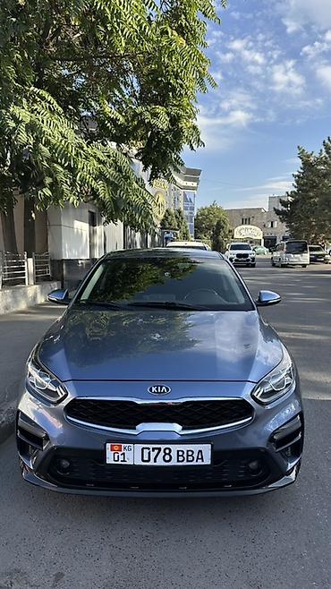 диска киа к3: Kia K3: 2018 г., 1.6 л, Вариатор, Бензин, Седан — 1