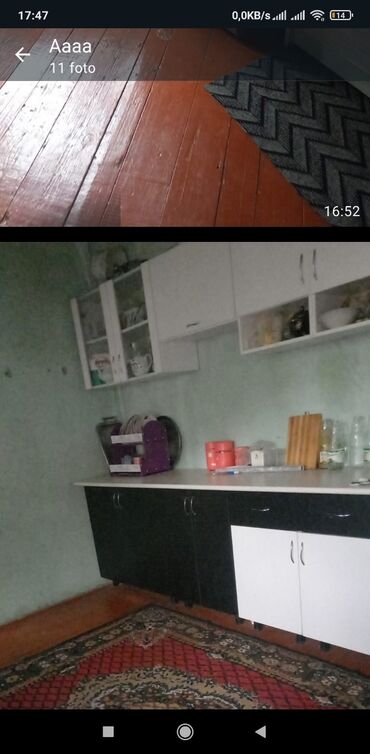 Uzunmüddətli kirayə evlər: Ev Texnikoma 15 metir yaxınlığındadır, Tələbə qızlara verilir, köhnə — 4