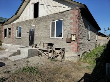 Продажа домов: Дом, 100 м², 4 комнаты, Агентство недвижимости