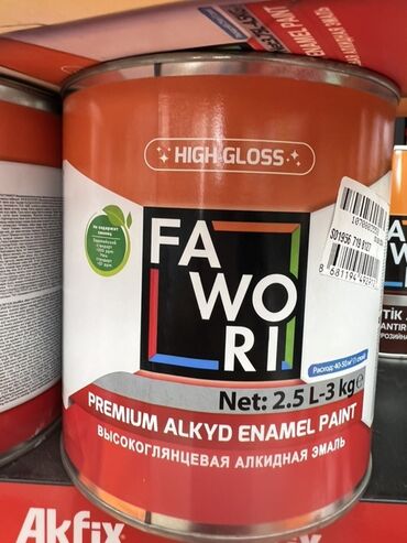 натуральный кофе: Эмаль, түсү - Ток сары