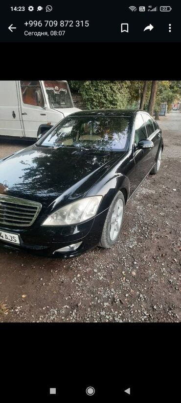 мерседес бенз s класс: Mercedes-Benz S 350: 2005 г., 3.5 л, Автомат, Бензин, Седан