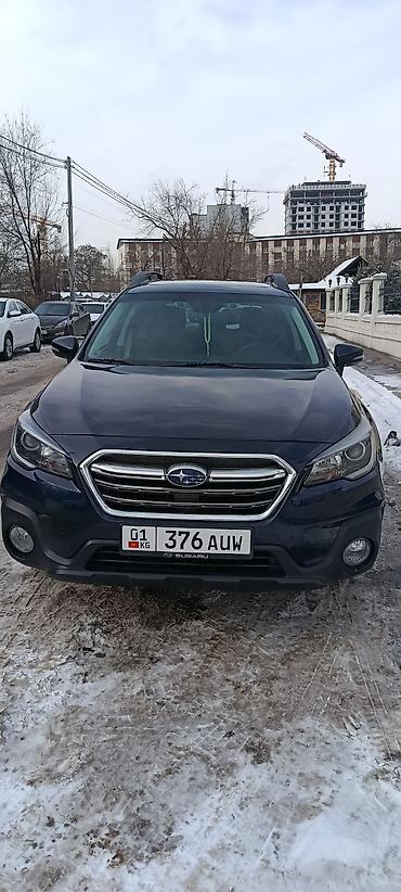 Subaru: Subaru Outback: 2017 г., 2.5 л, Вариатор, Бензин, Универсал — 2
