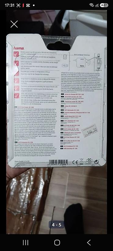 limitsiz data kart: Hama Wi‑Fi Data Reader SD/USB – yaddaş kartları və USB daşıyıcılar — 5