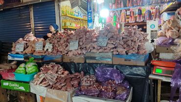 Птица: Курица :, До 1 кг, 1 кг, 2 кг, Платная доставка — 21