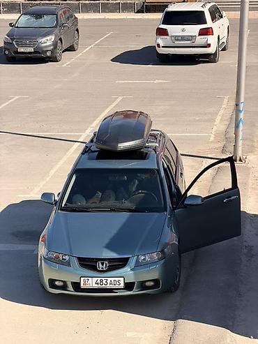 велостер: Honda Accord: 2004 г., 2.4 л, Автомат, Газ, Универсал — 1