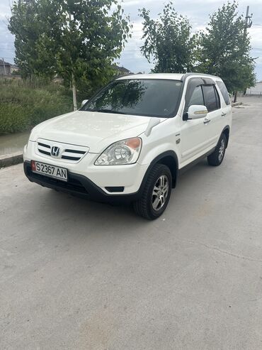 срв коробка: Honda CR-V: 2003 г., 2 л, Автомат, Бензин, Минивэн