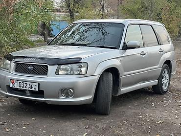 Subaru: Subaru Forester: 2003 г., 2 л, Автомат, Бензин, Кроссовер — 3