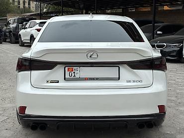 Lexus: Lexus IS: 2018 г., 2 л, Автомат, Бензин, Седан — 5