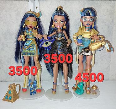 Игрушки: Продаю кукол монстрхай g1 и g3 оригинал из личной — 4