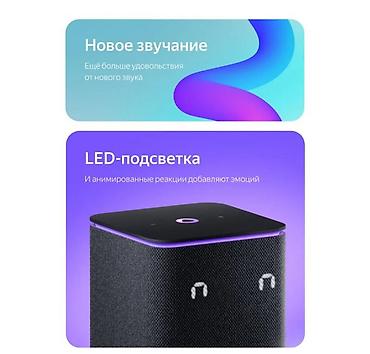 Динамики и колонки: Умная колонка Яндекс Станция Миди с Алисой Купить в Бишкеке — мощный — 16