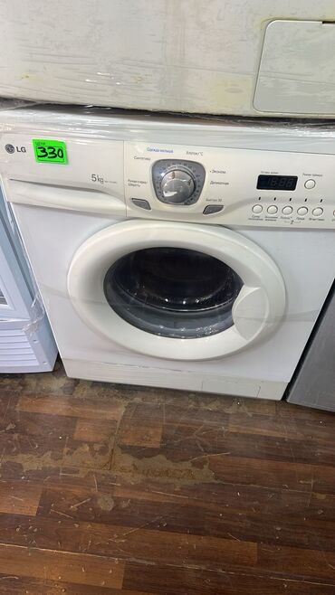qabyuyan masin sederek: Стиральная машина LG, 5 кг, Б/у, Автомат, Без сушки