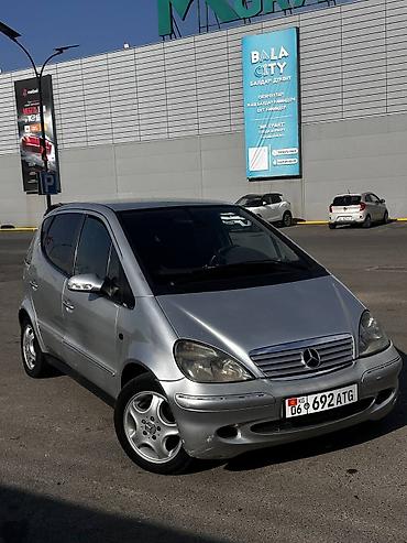 промывка авто: Mercedes-Benz A-Class: 2003 г., 1.6 л, Автомат, Бензин, Хэтчбэк — 4