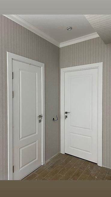 Ремонт окон и дверей: Установка межкомнатных дверей и Даборы г.Бишкек
Нурадил… at lalafo.kg — 14 Ремонт окон и дверей: Установка межкомнатных дверей и Даборы г.Бишкек
Нурадил… — 14