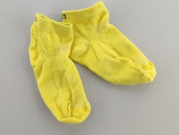 skarpetki dziecięce 20: Socks, 25–27, condition - Very good
