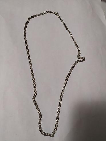 Ювелирные изделия: Колье, Chopard, Серебро, 8 г, Бесплатная доставка — 1