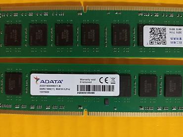 8: Оперативная память (RAM) для ПК, Б/у, ADATA, 8 ГБ, DDR3, 1600 МГц — 2
