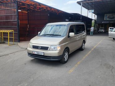 диск хонда степ: Honda Stepwgn: 2002 г., 2 л, Автомат, Бензин, Минивэн