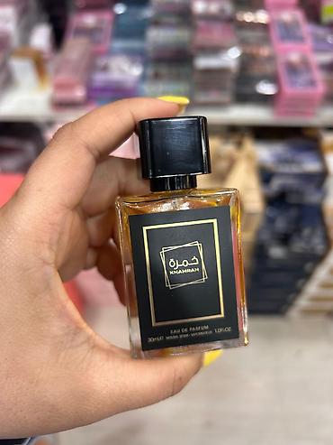 fendi canta: Mini 30 ml EDP ətir kolleksiyası - Yara Eau de Parfum (30 ml): Zərif — 6