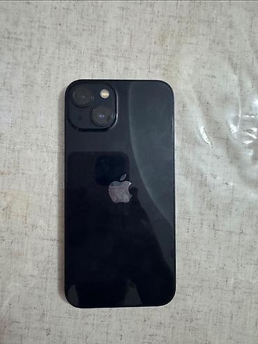 кол чырак фото: IPhone 13, 256 ГБ, тёмно синий - Модель: iPhone 13 - Память: 256 ГБ — 1