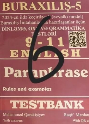 fizika 6 ci sinif pdf yukle: Тесты