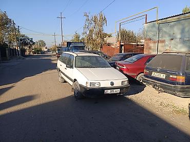 передний бампер пасат б3: Volkswagen Passat: 1990 г., 1.8 л, Механика, Газ, Универсал — 1